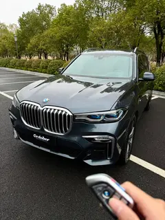 BMW X7 2021 xDrive40i Traje de lujo exclusivo exterior foto 10 BMW X7 2021 xDrive40i Traje de lujo exclusivo exterior foto 10