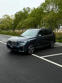 BMW X7 2021 xDrive40i Traje de lujo exclusivo interior foto 12 BMW X7 2021 xDrive40i Traje de lujo exclusivo interior foto 12