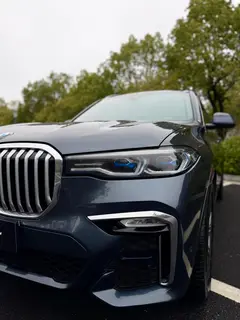 BMW X7 2021 xDrive40i Traje de lujo exclusivo interior foto 13 BMW X7 2021 xDrive40i Traje de lujo exclusivo interior foto 13