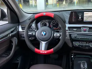 BMW X1 2021 xDrive25Li Type de luxe intérieur photo 13 BMW X1 2021 xDrive25Li Type de luxe intérieur photo 13