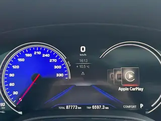 BMW 5 Series 2018 Restyling 530Li Leading Type M Sports suit interior photo 11 BMW 5 Series 2018 Restyling 530Li Leading Type M Sports suit interior photo 11
