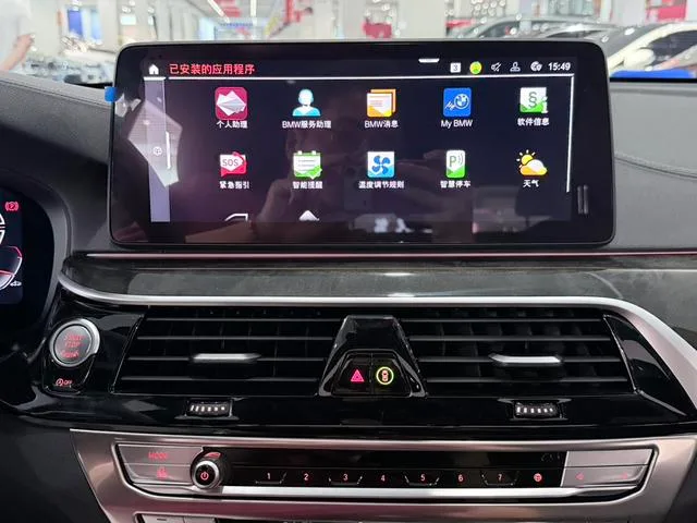 BMW 6 Series GT 2022 630i M Conjunto deportivo interior foto 12