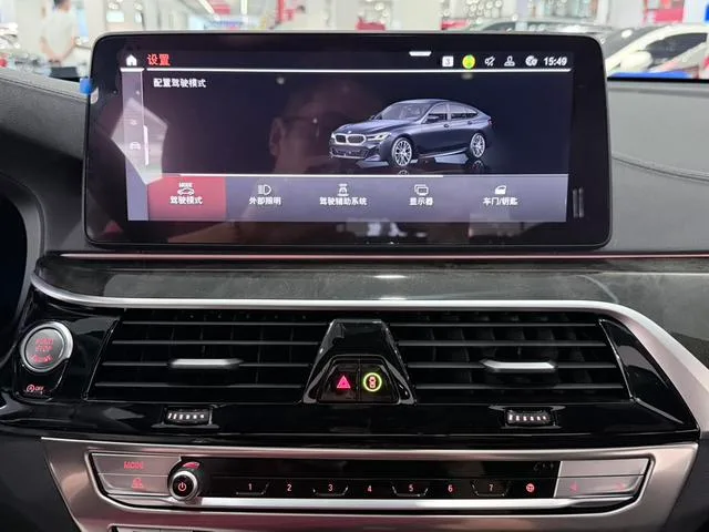 BMW 6 Series GT 2022 630i M Conjunto deportivo interior foto 14