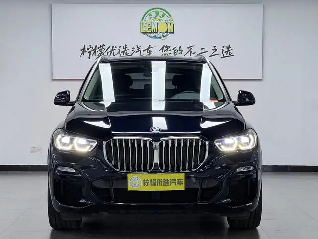 BMW X5 2021 xDrive40i M Conjunto deportivo exterior foto 3 BMW X5 2021 xDrive40i M Conjunto deportivo exterior foto 3