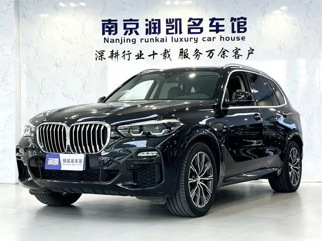 BMW X5 2020 xDrive30i M Sports suit exterior photo 1 BMW X5 2020 xDrive30i M Sports suit exterior photo 1