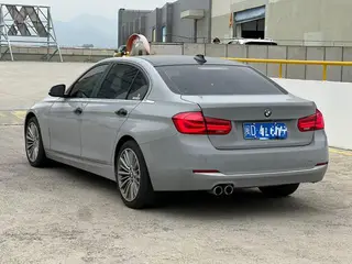 BMW 3 Series 2018 320Li Fashionable interior photo 6 BMW 3 Series 2018 320Li Fashionable interior photo 6