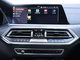 BMW X6 2020 xDrive30i M Sports suit interior photo 11 BMW X6 2020 xDrive30i M Sports suit interior photo 11