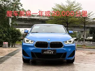 BMW X2 2021 sDrive25i Tipo de lujo M Traje todoterreno exterior foto 2 BMW X2 2021 sDrive25i Tipo de lujo M Traje todoterreno exterior foto 2