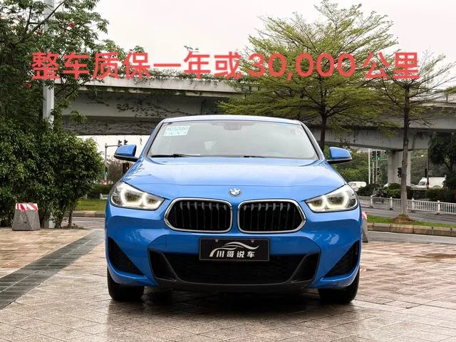 BMW X2 2021 sDrive25i Tipo de lujo M Traje todoterreno exterior foto 2 BMW X2 2021 sDrive25i Tipo de lujo M Traje todoterreno exterior foto 2