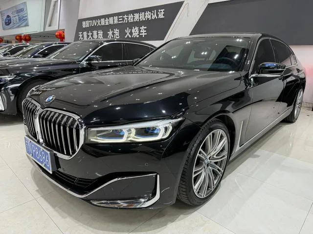 BMW 7 Series 2021 740Li xDrive Tipo administrativo Traje de lujo exterior foto 1 BMW 7 Series 2021 740Li xDrive Tipo administrativo Traje de lujo exterior foto 1