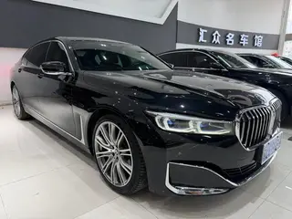 BMW 7 Series 2021 740Li xDrive Tipo administrativo Traje de lujo exterior foto 3 BMW 7 Series 2021 740Li xDrive Tipo administrativo Traje de lujo exterior foto 3