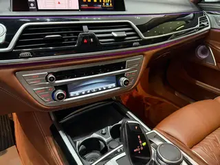 BMW 7 Series 2021 740Li xDrive Tipo administrativo Traje de lujo exterior foto 7 BMW 7 Series 2021 740Li xDrive Tipo administrativo Traje de lujo exterior foto 7