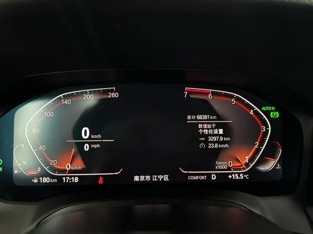 BMW 3 Series 2020 325Li M Ensemble de sport intérieur photo 9 BMW 3 Series 2020 325Li M Ensemble de sport intérieur photo 9