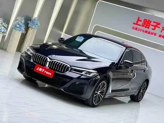 BMW 5 Series 2021 530Li Leading Type M Sports suit