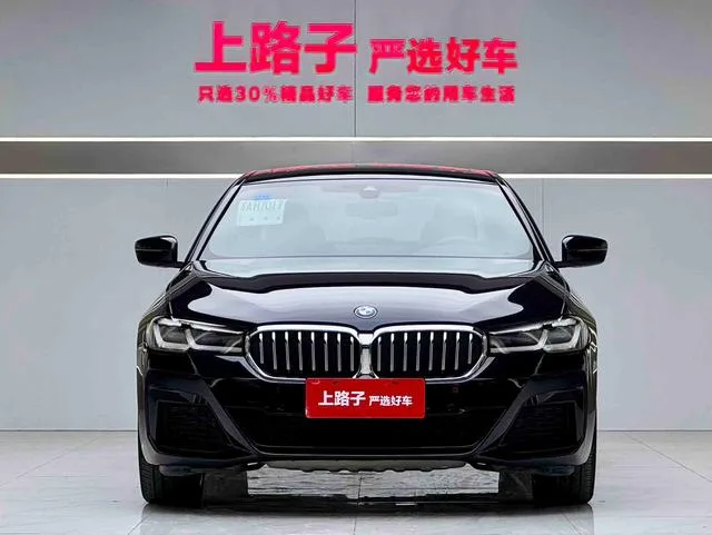 BMW 5 Series 2021 530Li Líder M Conjunto deportivo exterior foto 2 BMW 5 Series 2021 530Li Líder M Conjunto deportivo exterior foto 2