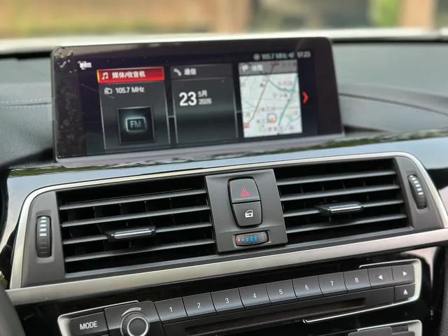 BMW 3 Series 2019 320Li Fashionable interior photo 14 BMW 3 Series 2019 320Li Fashionable interior photo 14