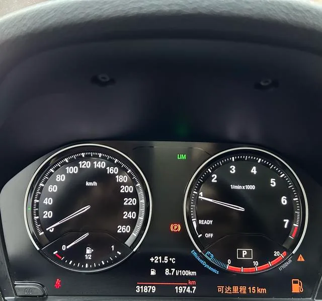 BMW X1 2021 Модификация sDrive20Li Премиум-класса интерьер фото 9 BMW X1 2021 Модификация sDrive20Li Премиум-класса интерьер фото 9