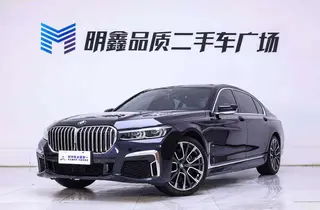 BMW 7 Series 2019 740Li Líder M Conjunto deportivo exterior foto 1 BMW 7 Series 2019 740Li Líder M Conjunto deportivo exterior foto 1