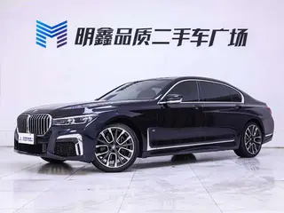BMW 7 Series 2019 740Li Líder M Conjunto deportivo exterior foto 3 BMW 7 Series 2019 740Li Líder M Conjunto deportivo exterior foto 3