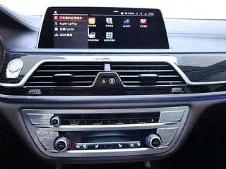 BMW 7 Series 2019 740Li Líder M Conjunto deportivo interior foto 11 BMW 7 Series 2019 740Li Líder M Conjunto deportivo interior foto 11