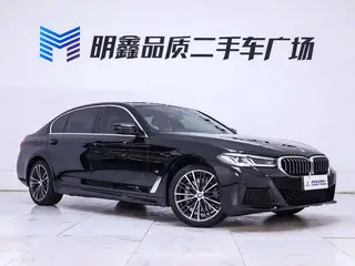 BMW 5 Series 2021 530Li Leading Type M Sports suit exterior photo 6 BMW 5 Series 2021 530Li Leading Type M Sports suit exterior photo 6