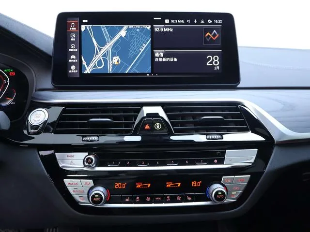 BMW 5 Series 2021 530Li Leading Type M Sports suit interior photo 11 BMW 5 Series 2021 530Li Leading Type M Sports suit interior photo 11