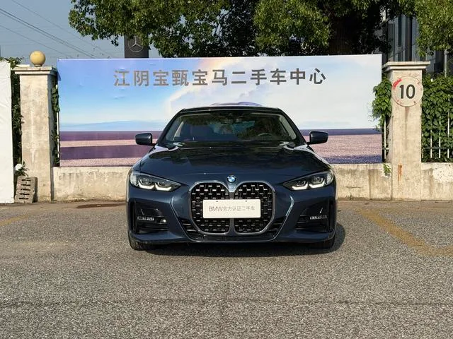 BMW 4 Series 2022 425i M Sports suit exterior photo 2 BMW 4 Series 2022 425i M Sports suit exterior photo 2