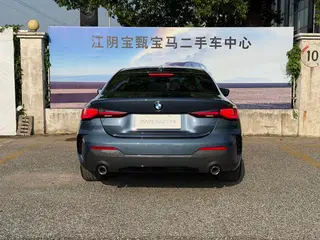 BMW 4 Series 2022 425i M Sports suit exterior photo 4 BMW 4 Series 2022 425i M Sports suit exterior photo 4