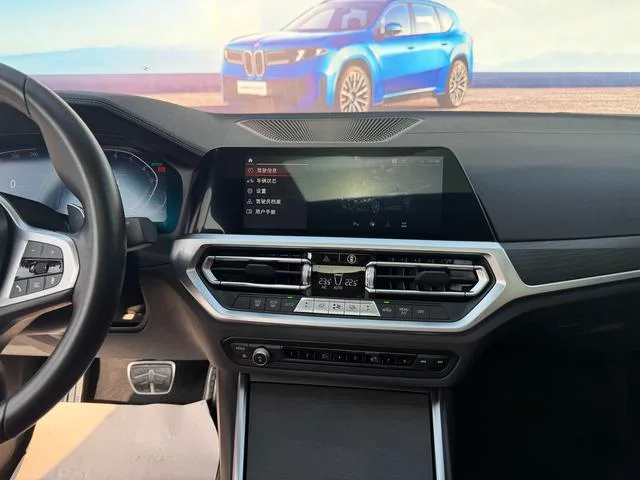 BMW 4 Series 2022 425i M Sports suit interior photo 17 BMW 4 Series 2022 425i M Sports suit interior photo 17
