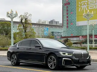 BMW 7 Series 2019 Mise à jour 730Li M Ensemble de sport extérieur photo 3 BMW 7 Series 2019 Mise à jour 730Li M Ensemble de sport extérieur photo 3