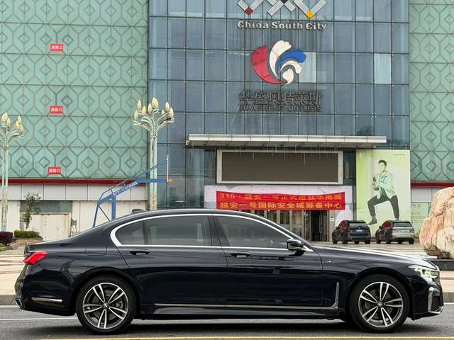 BMW 7 Series 2019 Mise à jour 730Li M Ensemble de sport extérieur photo 4 BMW 7 Series 2019 Mise à jour 730Li M Ensemble de sport extérieur photo 4