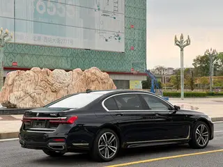 BMW 7 Series 2019 Mise à jour 730Li M Ensemble de sport extérieur photo 5 BMW 7 Series 2019 Mise à jour 730Li M Ensemble de sport extérieur photo 5