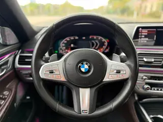 BMW 7 Series 2019 Mise à jour 730Li M Ensemble de sport intérieur photo 20 BMW 7 Series 2019 Mise à jour 730Li M Ensemble de sport intérieur photo 20