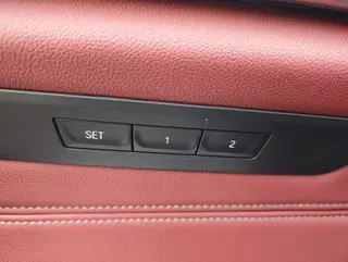 BMW 5 Series 2021 530Li Leader Ensemble de luxe intérieur photo 14 BMW 5 Series 2021 530Li Leader Ensemble de luxe intérieur photo 14