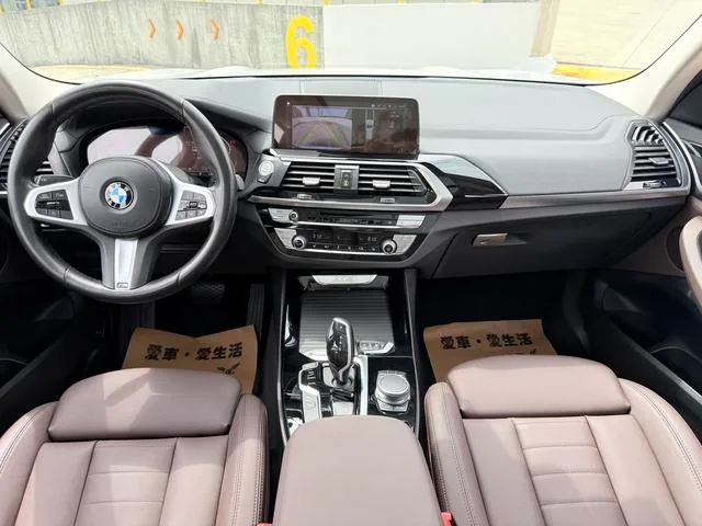 BMW X3 2021 xDrive25i Ensemble de luxe intérieur photo 7 BMW X3 2021 xDrive25i Ensemble de luxe intérieur photo 7