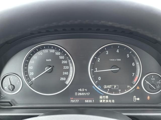 BMW 5 Series 2017 520Li Estilo elegante interior foto 9 BMW 5 Series 2017 520Li Estilo elegante interior foto 9
