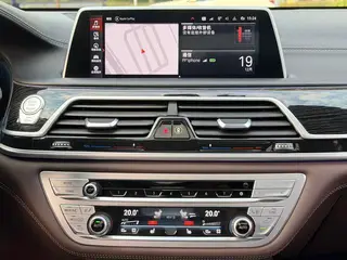 BMW 7 Series 2021 730Li M Conjunto deportivo exterior foto 7 BMW 7 Series 2021 730Li M Conjunto deportivo exterior foto 7