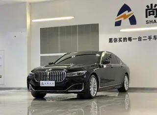 BMW 7 Series 2019 Restyling 730Li Luxury Set