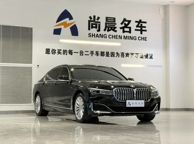 BMW 7 Series 2019 Restyling 730Li Luxury Set exterior photo 3 BMW 7 Series 2019 Restyling 730Li Luxury Set exterior photo 3