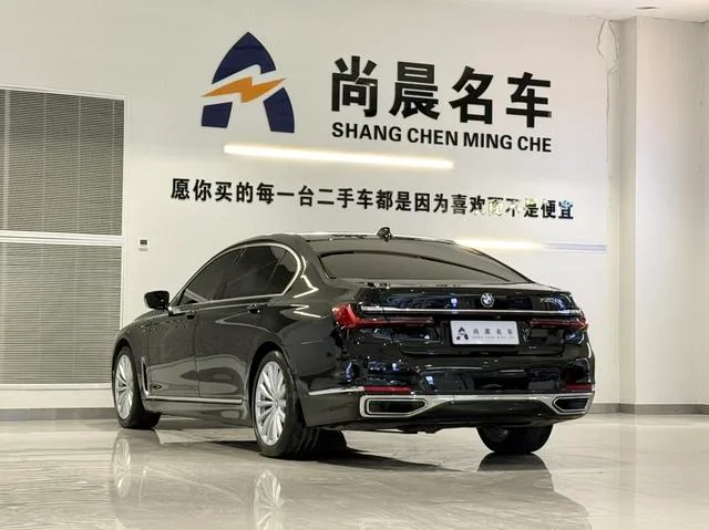 BMW 7 Series 2019 Restyling 730Li Luxury Set exterior photo 5 BMW 7 Series 2019 Restyling 730Li Luxury Set exterior photo 5