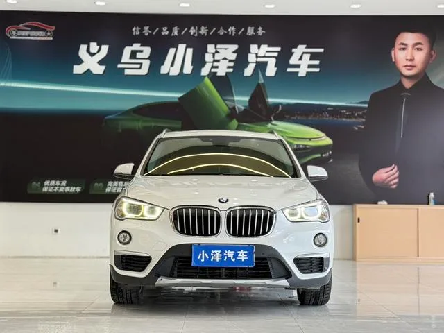 BMW X1 2016 sDrive18Li Luxury type interior photo 7