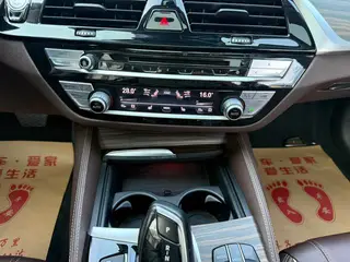 BMW 5 Series 2018 Restyling 530Li Premium Class Luxury Set interior photo 17 BMW 5 Series 2018 Restyling 530Li Premium Class Luxury Set interior photo 17