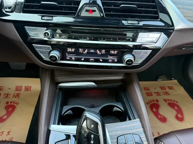 BMW 5 Series 2018 Restyling 530Li Premium Class Luxury Set interior photo 17 BMW 5 Series 2018 Restyling 530Li Premium Class Luxury Set interior photo 17