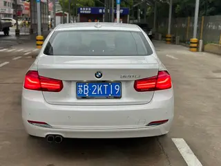 BMW 3 Series 2017 320Li Fashionable exterior photo 2