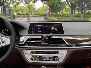 BMW 7 Series 2018 730Li Leading Type Excellence Set interior photo 17 BMW 7 Series 2018 730Li Leading Type Excellence Set interior photo 17