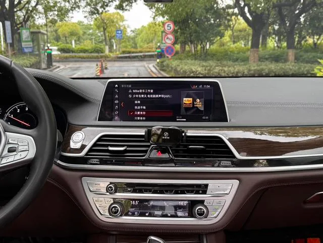 BMW 7 Series 2018 730Li Leading Type Excellence Set interior photo 17 BMW 7 Series 2018 730Li Leading Type Excellence Set interior photo 17