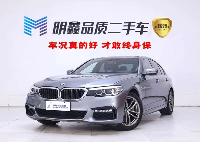 BMW 5 Series 2018 525i M Sports suit exterior photo 2 BMW 5 Series 2018 525i M Sports suit exterior photo 2