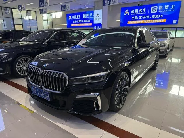 BMW 7 Series 2019 730Li M Conjunto deportivo exterior foto 1 BMW 7 Series 2019 730Li M Conjunto deportivo exterior foto 1