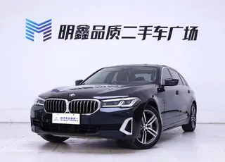 BMW 5 Series 2021 530Li Leading Type Luxury Set exterior photo 1 BMW 5 Series 2021 530Li Leading Type Luxury Set exterior photo 1