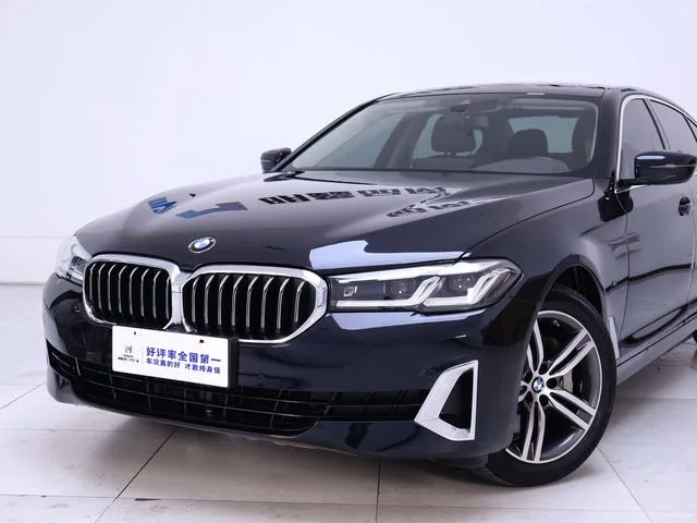 BMW 5 Series 2021 530Li Leading Type Luxury Set exterior photo 4 BMW 5 Series 2021 530Li Leading Type Luxury Set exterior photo 4